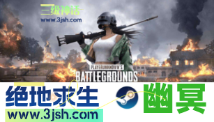 幽冥專享-「顯卡繪制_精準無后_上分必備」